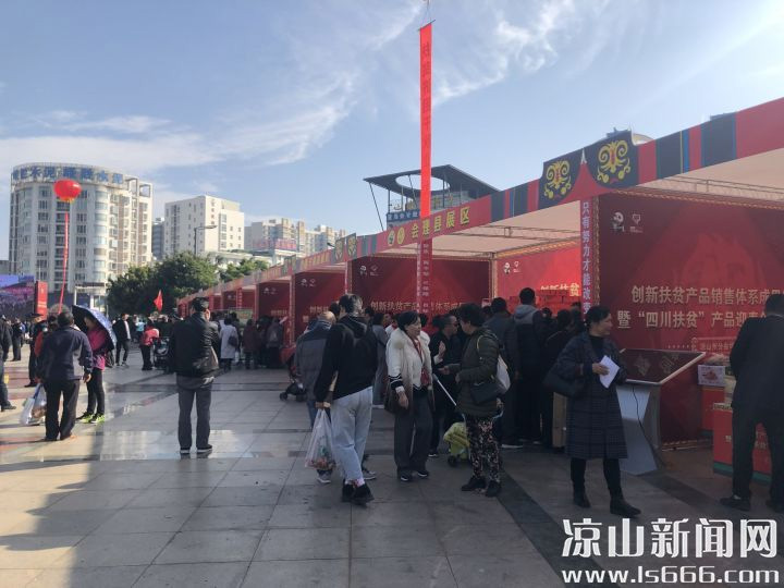 1578063600487696.jpg 1578063600487696.jpg