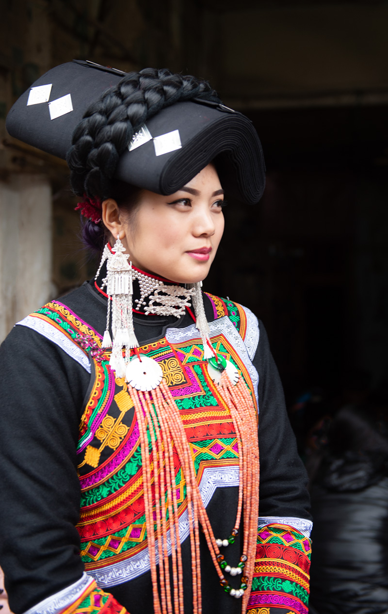 马边三河口彝族妇女服饰 马边三河口彝族妇女服饰