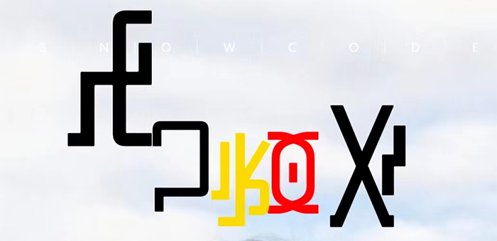 1675478855977664.png 1675478855977664.png