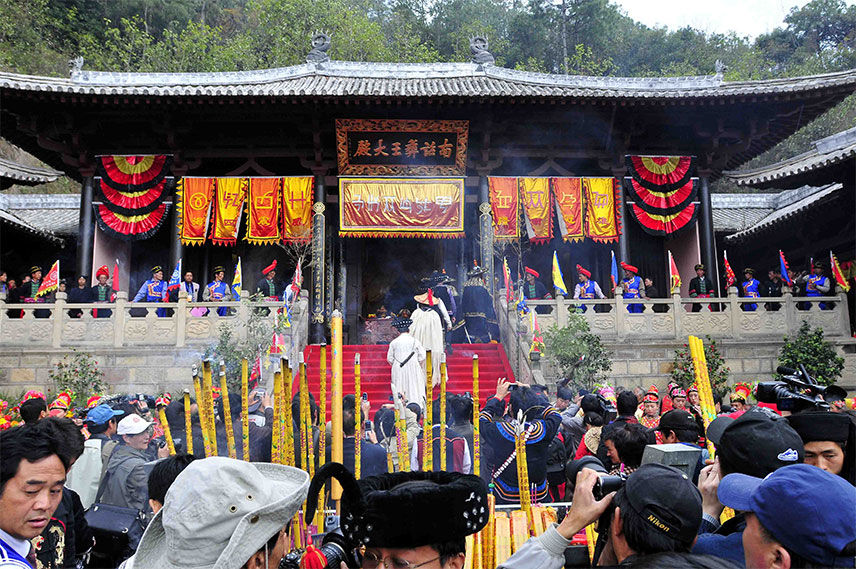 2009年祭祖节现场